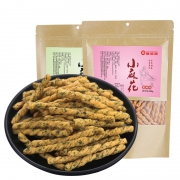 襄盛源 手工小麻花 280g*4袋 19.9元包邮（需用券）