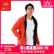 地球科学家 Polartec 200 男女双面抓绒卫衣 内衬超柔长毛绒