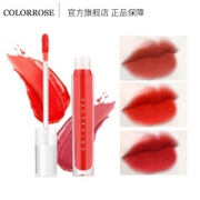 买1送1 小众品牌丝绒雾面哑光口红 券后￥39