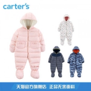 美国 卡特 Carters A类标准 冬季连体衣 儿童连帽羽绒服 爬行服