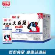 光明&大白兔联名款 奶糖风味牛奶 200ml*6盒/箱