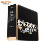 USATON 阿诗丹顿 JS-RO-J600 反渗透净水器 600G大通量