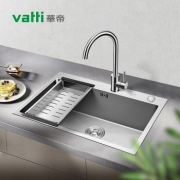 12日0点、双12预告：Vatti 华帝 092106 不锈钢手工单槽龙头套装