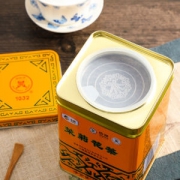 中粮中茶 蝴蝶牌 一级罐装茶叶 227g