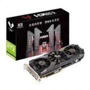 MAXSUN 铭瑄 GeForce RTX2070 Super iCraft OC版 电竞之心 显卡 8GB
