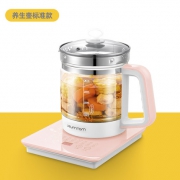 萱桐 全自动养生壶1.8L 49.9元起包邮