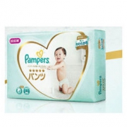 Pampers 帮宝适 一级帮 婴儿拉拉裤 XXL50片 *5件