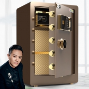 ONNAIS 欧奈斯 电子密码保管柜 60cm  券后348元