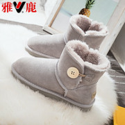 小编冬季必穿：雅鹿 短筒雪地靴