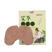 御福宛艾 艾草膝盖热敷贴12贴 券后￥16