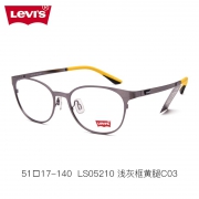 双12预告：Levi's 李维斯 LS05210 TR90超轻镜框+明月 1.60非球面镜片*2片 274.9元包邮（需用券）