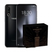MEIZU 魅族 16s Pro 智能手机 8GB 128GB 黑之谧镜 国家宝藏之越王勾践剑定制礼盒
