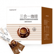 凯瑞玛 三合一咖啡速溶 50条装 13.9元包邮
