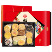 稻香村 传统点心糕点礼盒 27饼13味 1500g