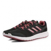 预售：adidas 阿迪达斯 DURAMO LITE 2.0PE B75583 女士跑步鞋