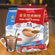 金宝 马来西亚进口咖啡