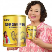 CCTV10上榜品牌 驼宝 骆驼奶营养粉 350g