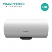 历史低价： CHANITEX 佳尼特 CXE-60B1 电热水器 60L