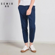 30日0点：Semir 森马 19-038271308 男士棉麻九分裤