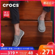 【26日0-2点限时】Crocs 沃尔卢帆布鞋 到手价271