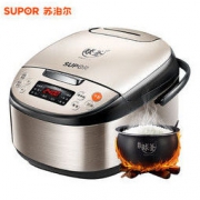 苏泊尔（SUPOR）电饭煲CFXB50FC9133Q-75电饭锅5L容量球釜内胆金属机身