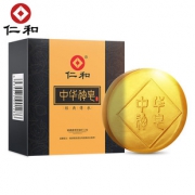 仁和 买一送一 除螨中华神皂2块装 券后￥29.8