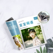 妙语橙 照片相册 一本26P 封面覆膜 8.5元包邮（需用券）