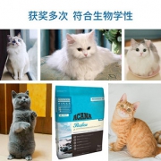 Acana 爱肯拿 海洋盛宴无谷猫粮 5.4kg