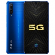 vivo iQOO pro 12+128G 勒芒蓝