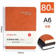 SNSIR 申士 PU面笔记本 A6/80张 2.9元包邮（需用券）