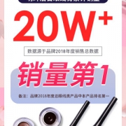 Tonymoly托尼魅力 不晕染防水眼线笔 券后38元包邮