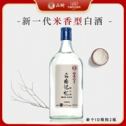 品斛堂 云南记忆 纯粮米香型白酒 50度 450ml
