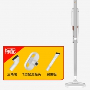 Deerma 德尔玛 VC10 手持无线吸尘器 259元包邮