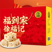 徐福记 福到家 沙琪玛礼盒 820g 16.9元包邮（需用券）
