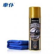京东PLUS会员： CHIEF 车仆 CP623 不干胶清除剂 218ml*2瓶