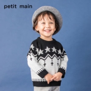 日本童装人气王 petitmain 儿童拼色保暖毛衣 A类标准