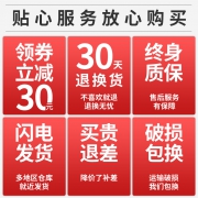 GENTLEMANCOCK a sheep 旅行箱 18寸  券后41元包邮