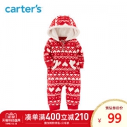 美国 卡特 Carters A类标准 仿羊羔绒 宝宝连帽长袖连体衣