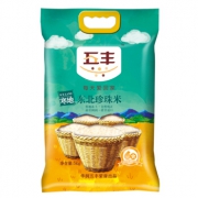 有券的上：五丰 东北大米 寒地东北珍珠米 5kg  *3件 47.28元（双重优惠）