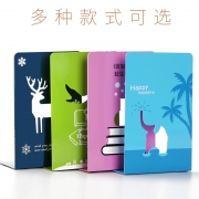 chanyi 创易 铁制书立架 170*125mm 小号  券后4.9元