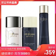 12日10：自带磨皮效果，CPB 肌肤之钥 钻光隔离妆前乳