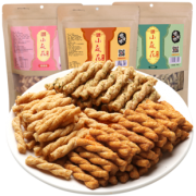 【买一送一】手工小麻花共560g