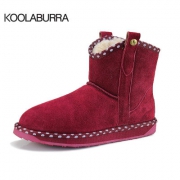 koolaburra 加绒加厚真皮磨砂棉靴雪地短靴 券后39元包邮