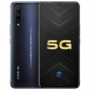 学生专享：vivo iQOO Pro 智能手机 5G版 8GB+128GB