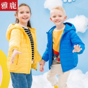雅鹿 儿童 90白鸭绒 连帽羽绒服