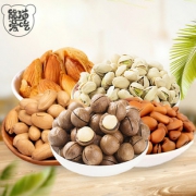 【拍3件】夏威夷各类坚果708g