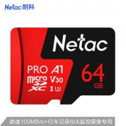Netac 朗科 Pro microSDXC UHS-I A1 U3 TF存储卡 64GB