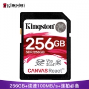 Kingston 金士顿 256GB 100MB/s SD Class10 防水抗震高速存储卡