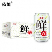 依能鲜汽 苏打水 青瓜柠檬味气泡水 330ml*24罐 *2件