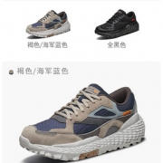 双12预告，商场同款：Skechers/斯凯奇 男士 低帮复古老爹鞋